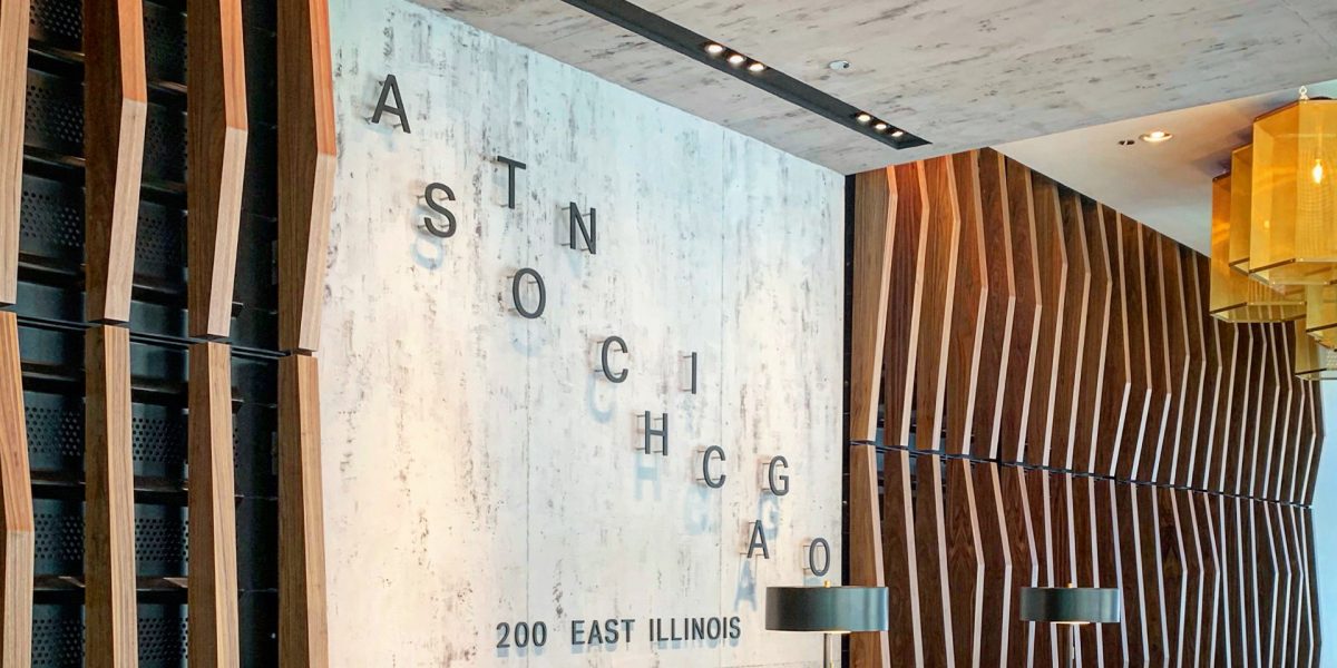 Aston Chicago Lobby